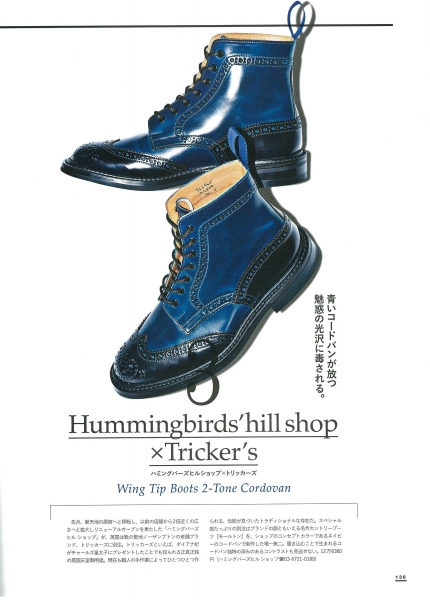 Hummingbirds'hill shop / 【2nd掲載商品】Tricker's × Hummingbirds