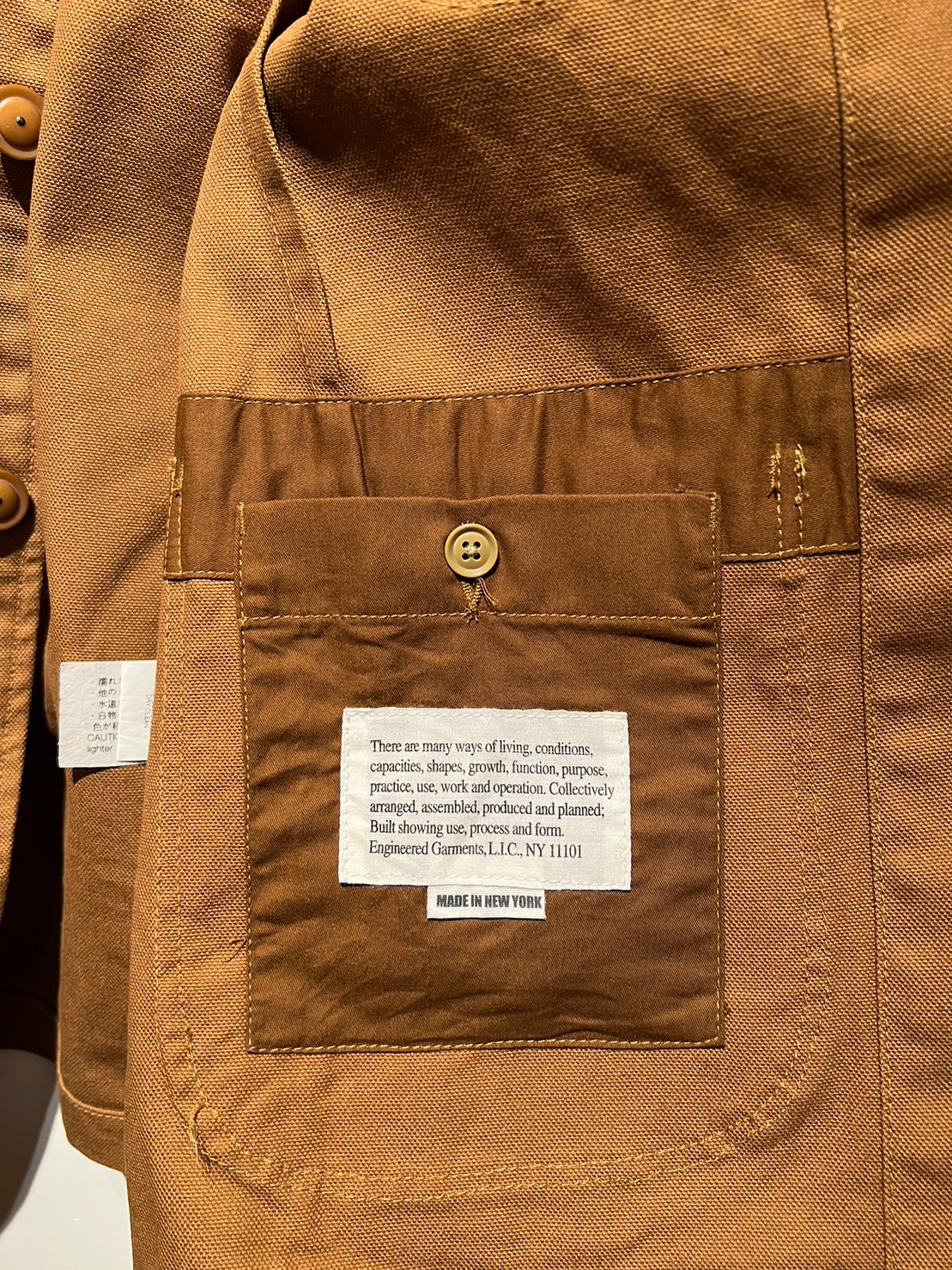 Hummingbirds'hill shop / Engineered Garments BEDFORD JK - 12OZ